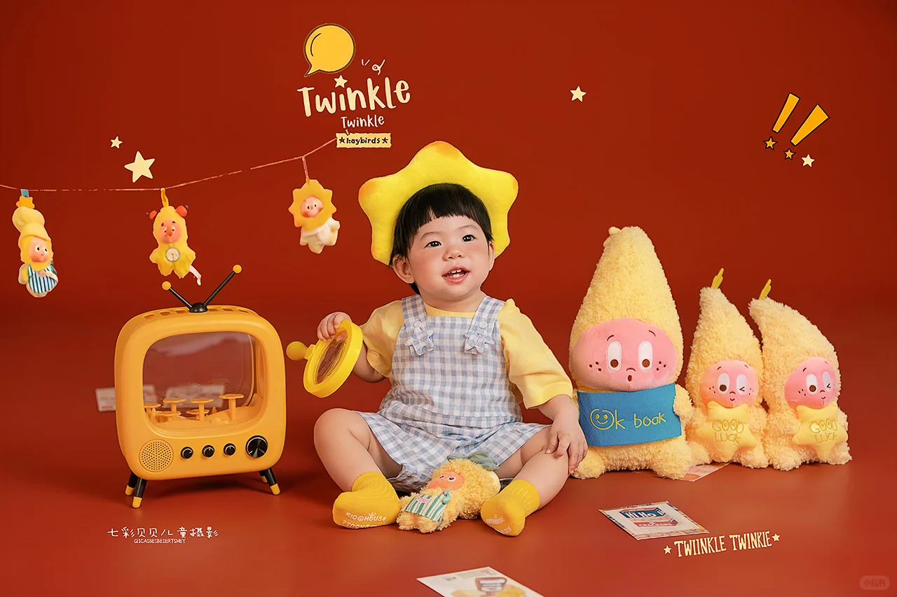 周岁照宝宝照～邯郸儿童摄影星星人主题