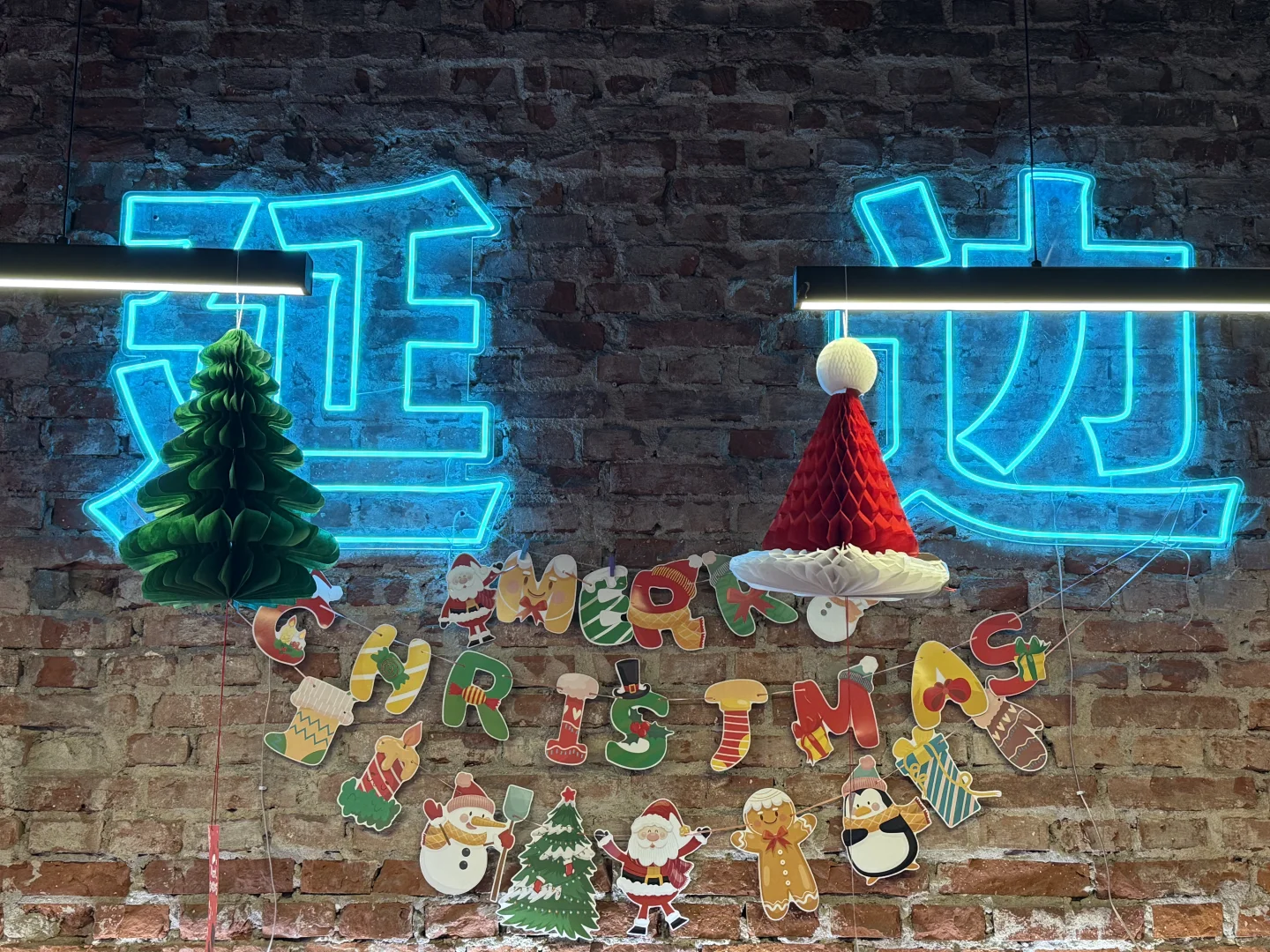 邯郸的咖啡店啥时候这么多了