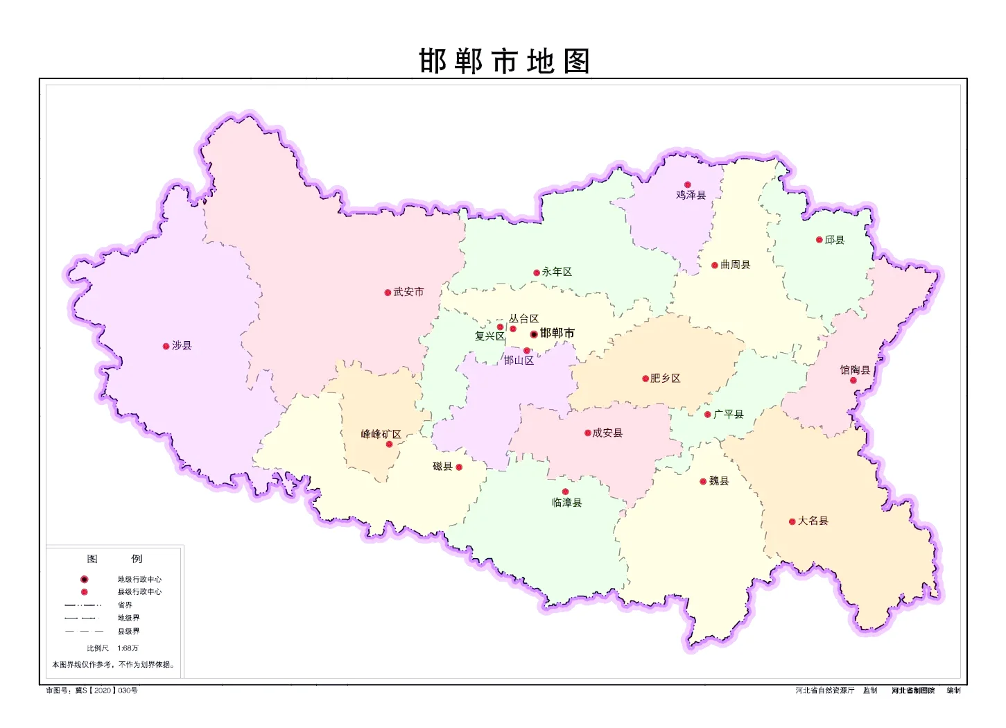 邯郸：我乃十朝古都