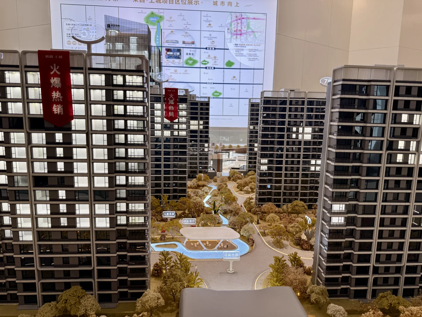 邯郸东区现房！体育中心对面的宝藏盘