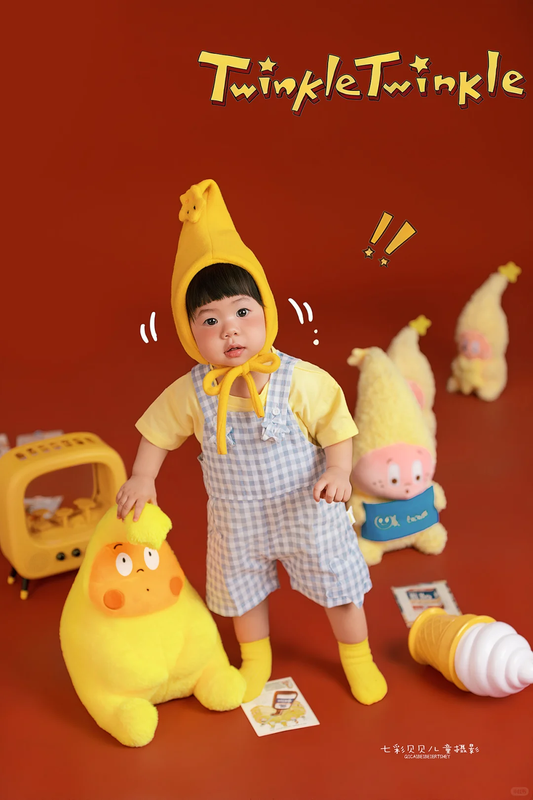 周岁照宝宝照～邯郸儿童摄影星星人主题