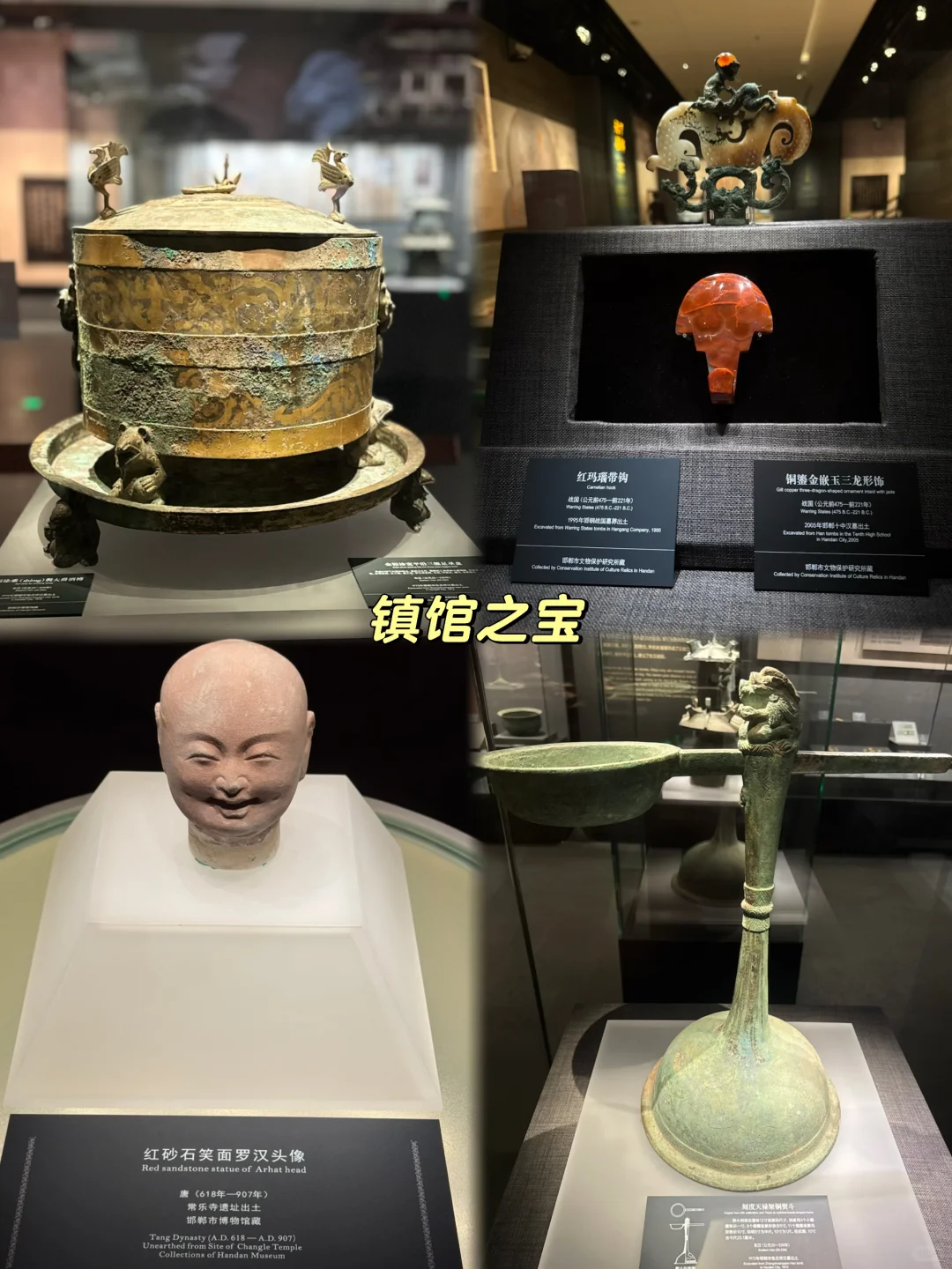 济南出发3小时!带娃自驾三千年古城邯郸！