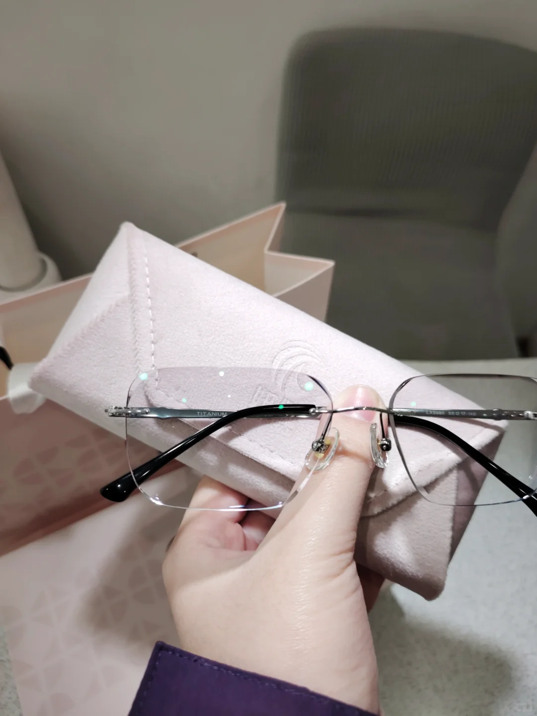 邯郸，无框眼镜定制