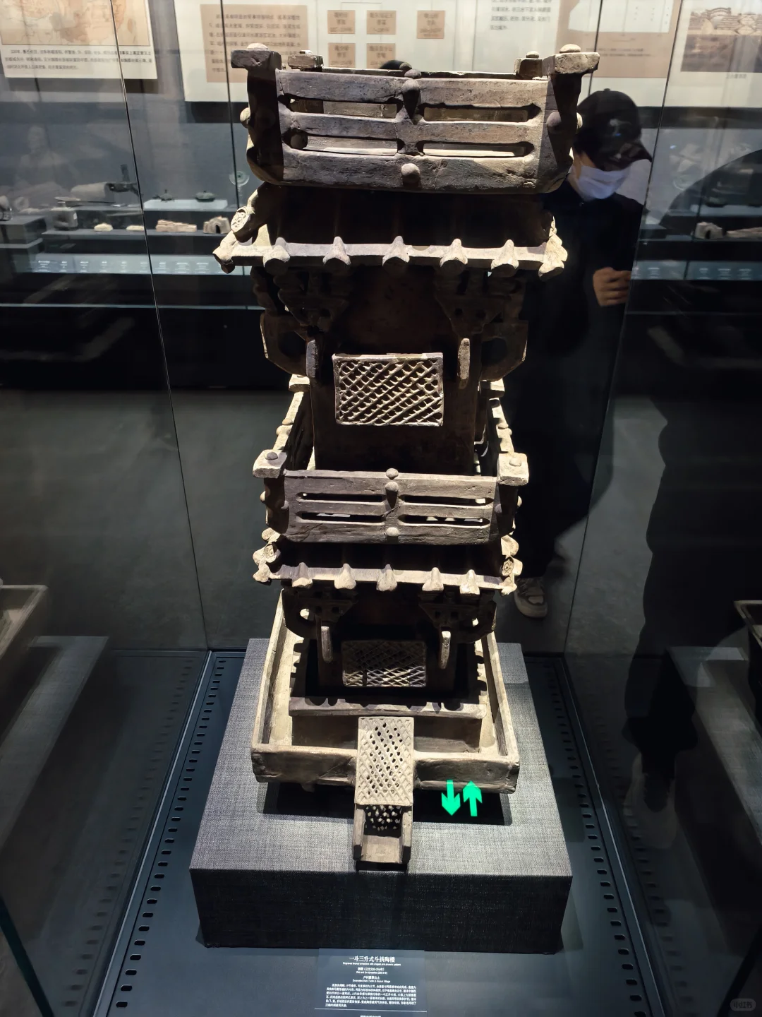 邯郸博物馆（三）