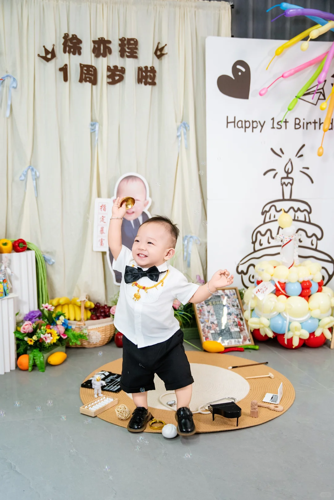 邯郸周岁布置➕跟拍小预算
