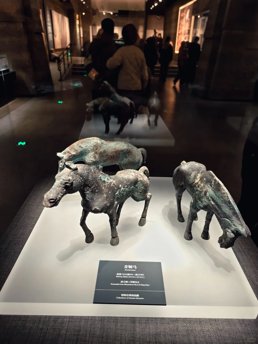 邯郸博物馆（二）