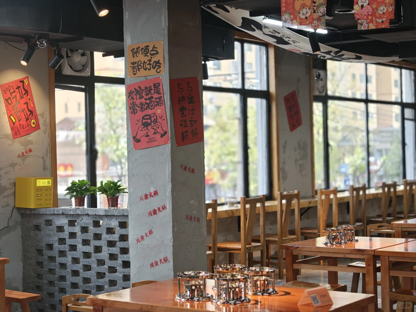 邯郸有没有想做夜班服务员的