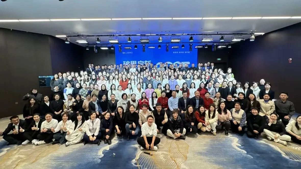 邯郸还在为工作迷茫的，一定要冲