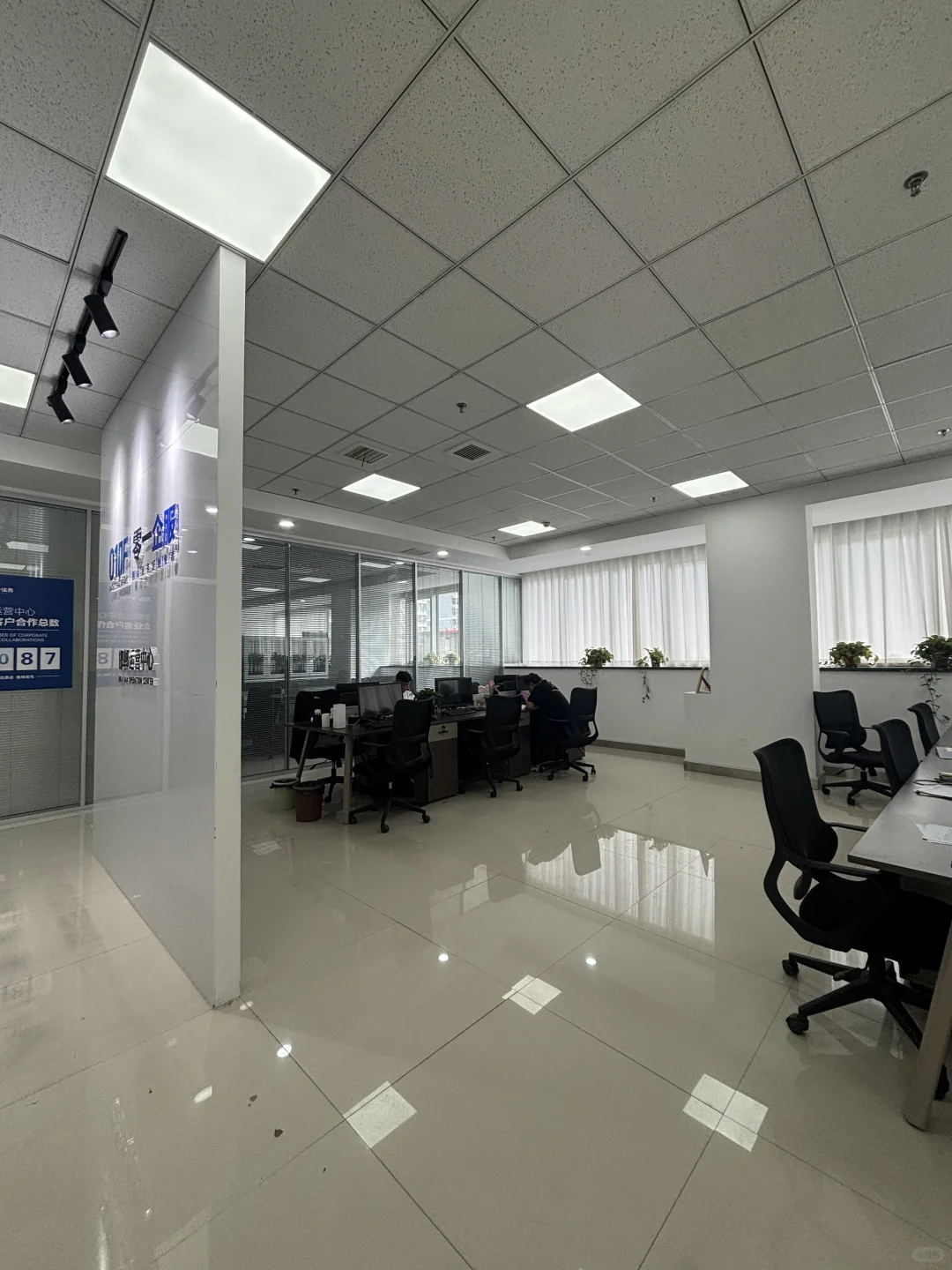 邯郸还在为工作迷茫的，一定要冲