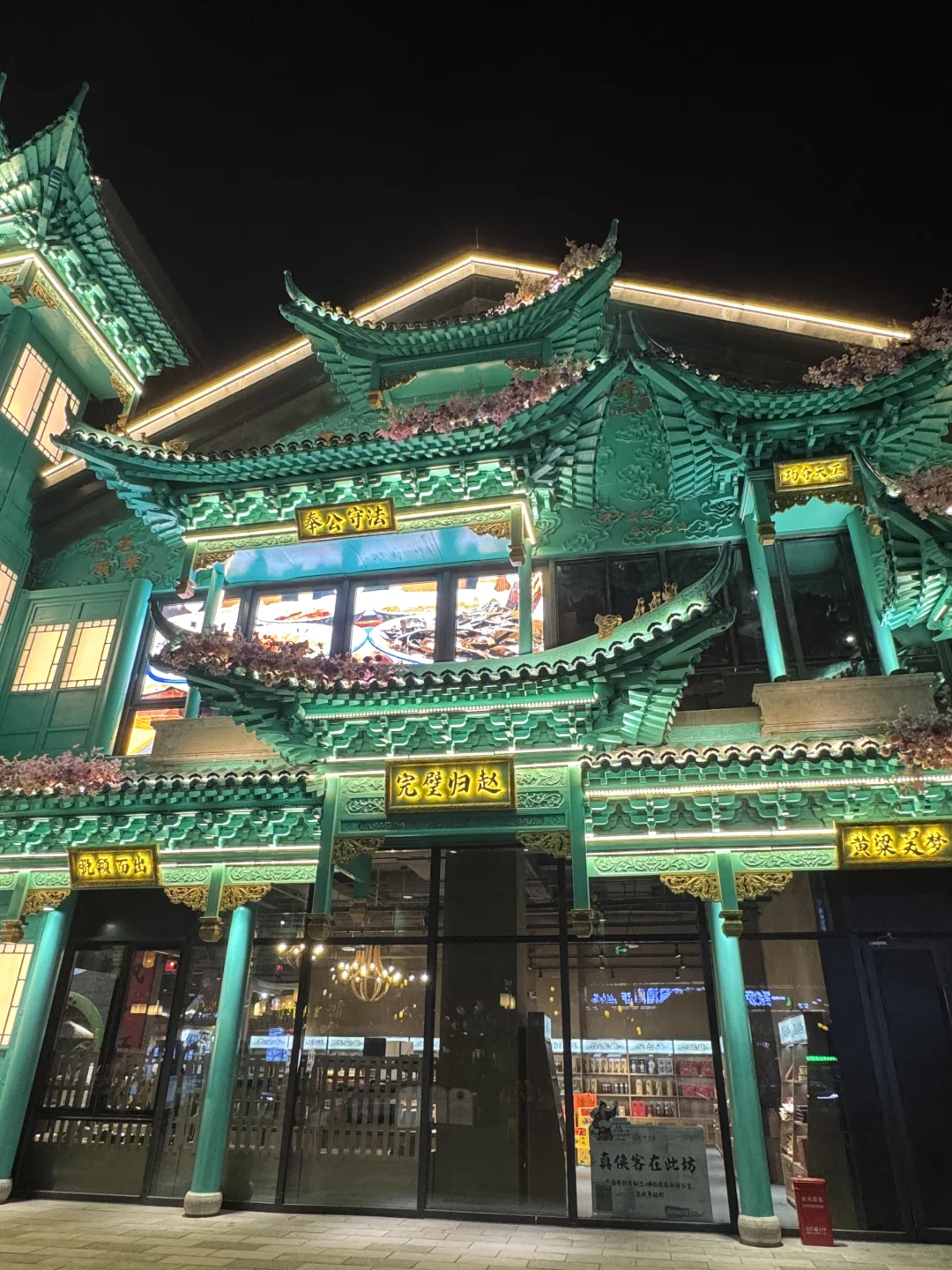 济南出发3小时!带娃自驾三千年古城邯郸！