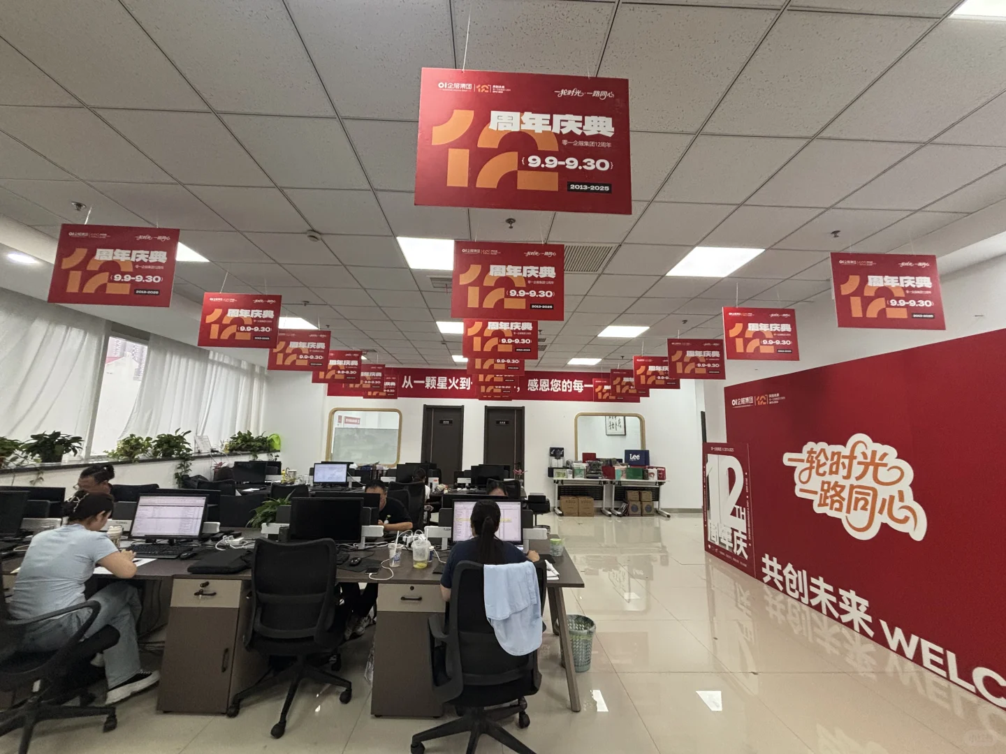 邯郸还在为工作迷茫的，一定要冲