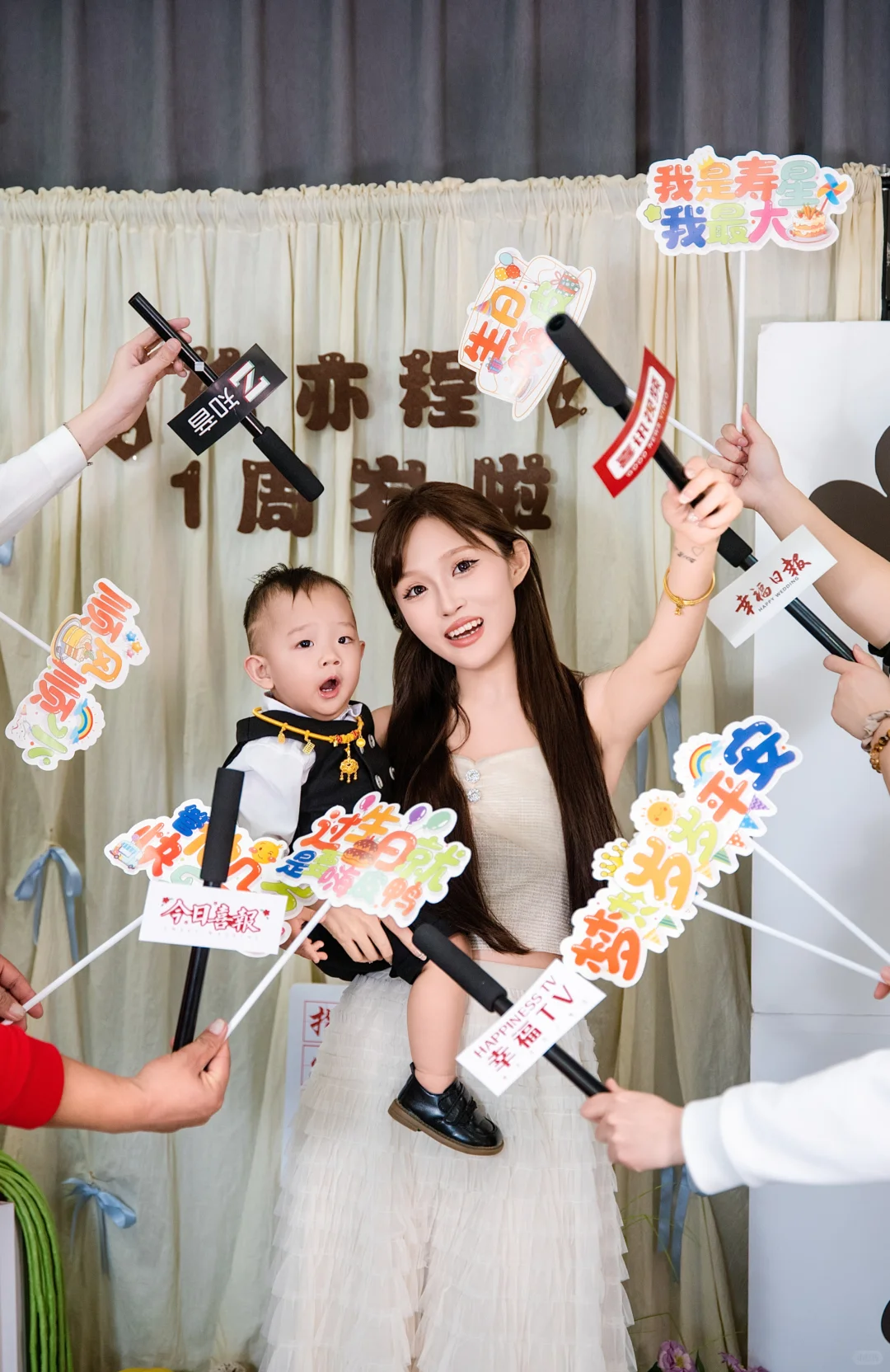 邯郸周岁布置➕跟拍小预算