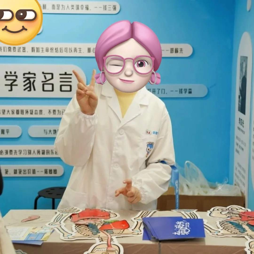 邯郸遛娃|超赞的1日科创营