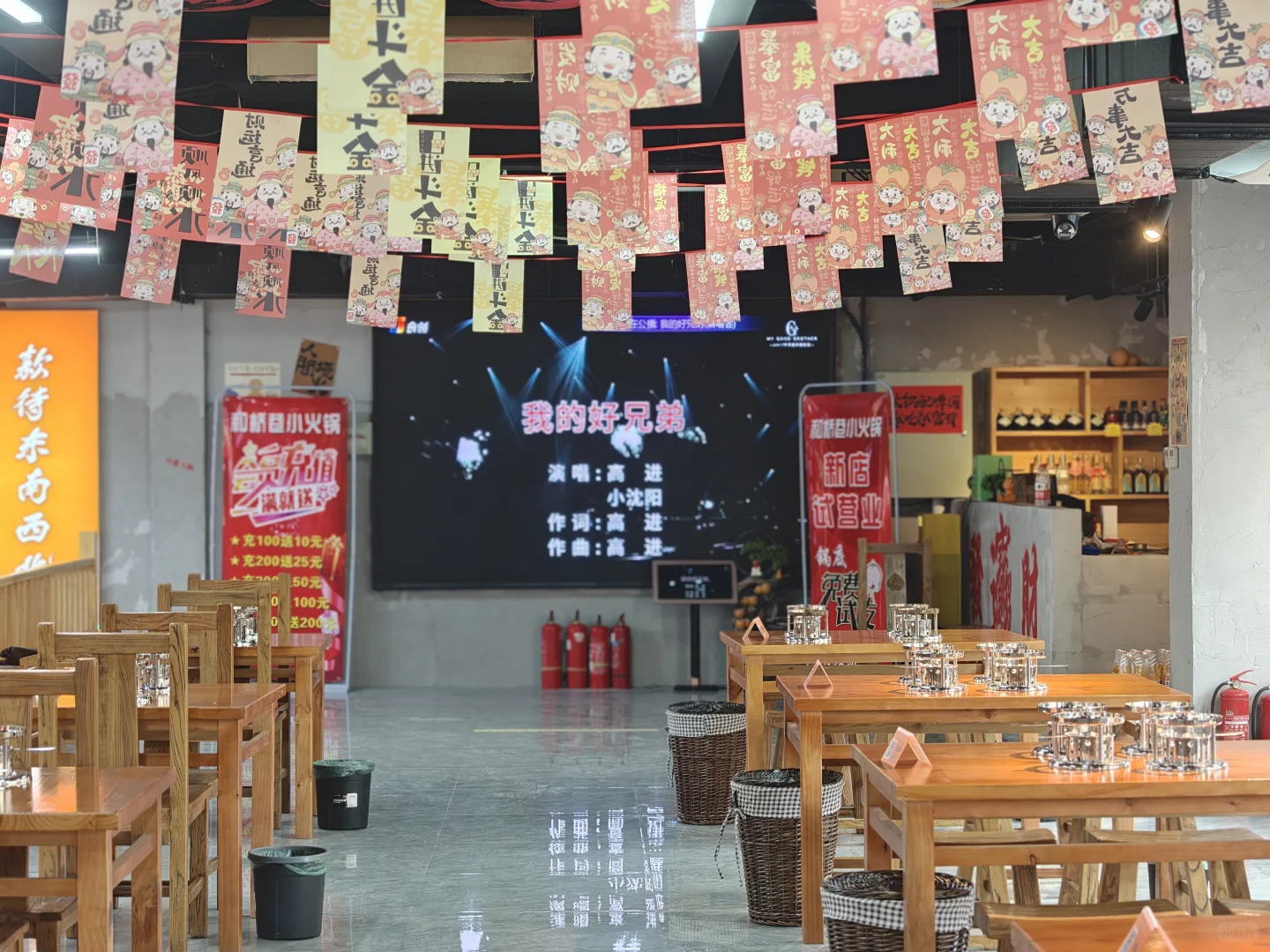 邯郸有没有想做夜班服务员的