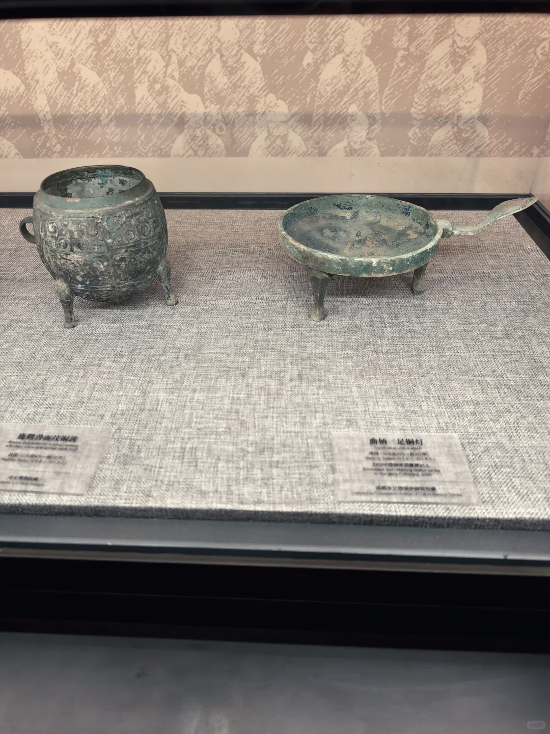 邯郸博物馆（二）