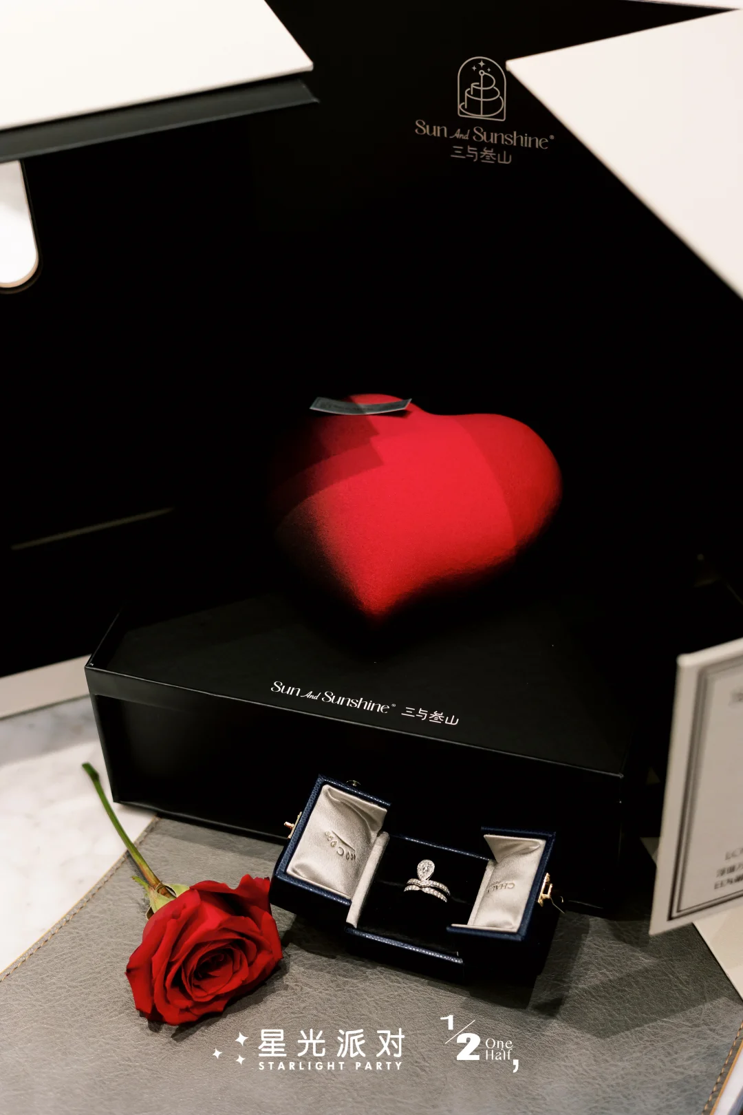 在邯郸被求婚啦