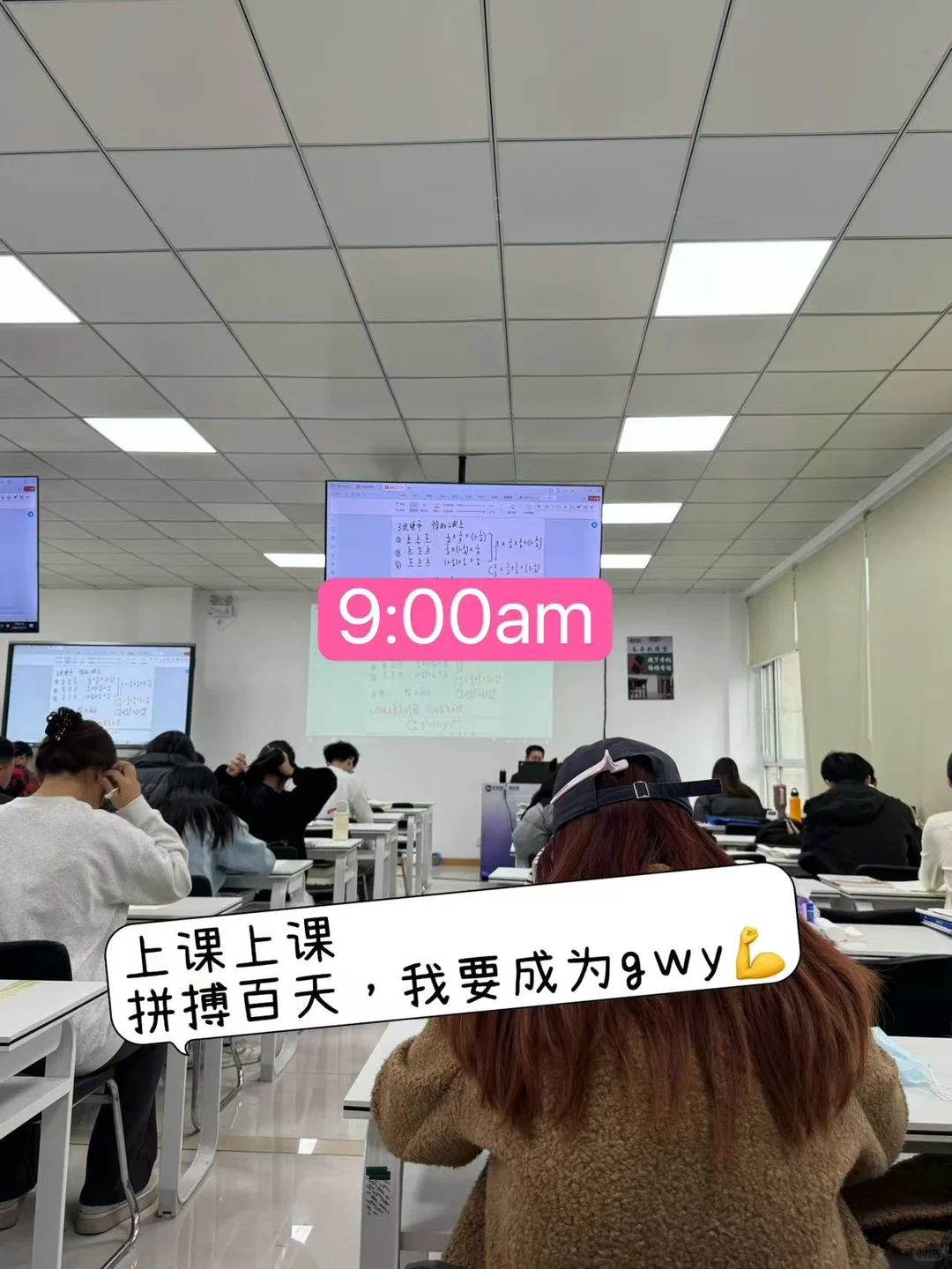 请大数据推给邢台考公人