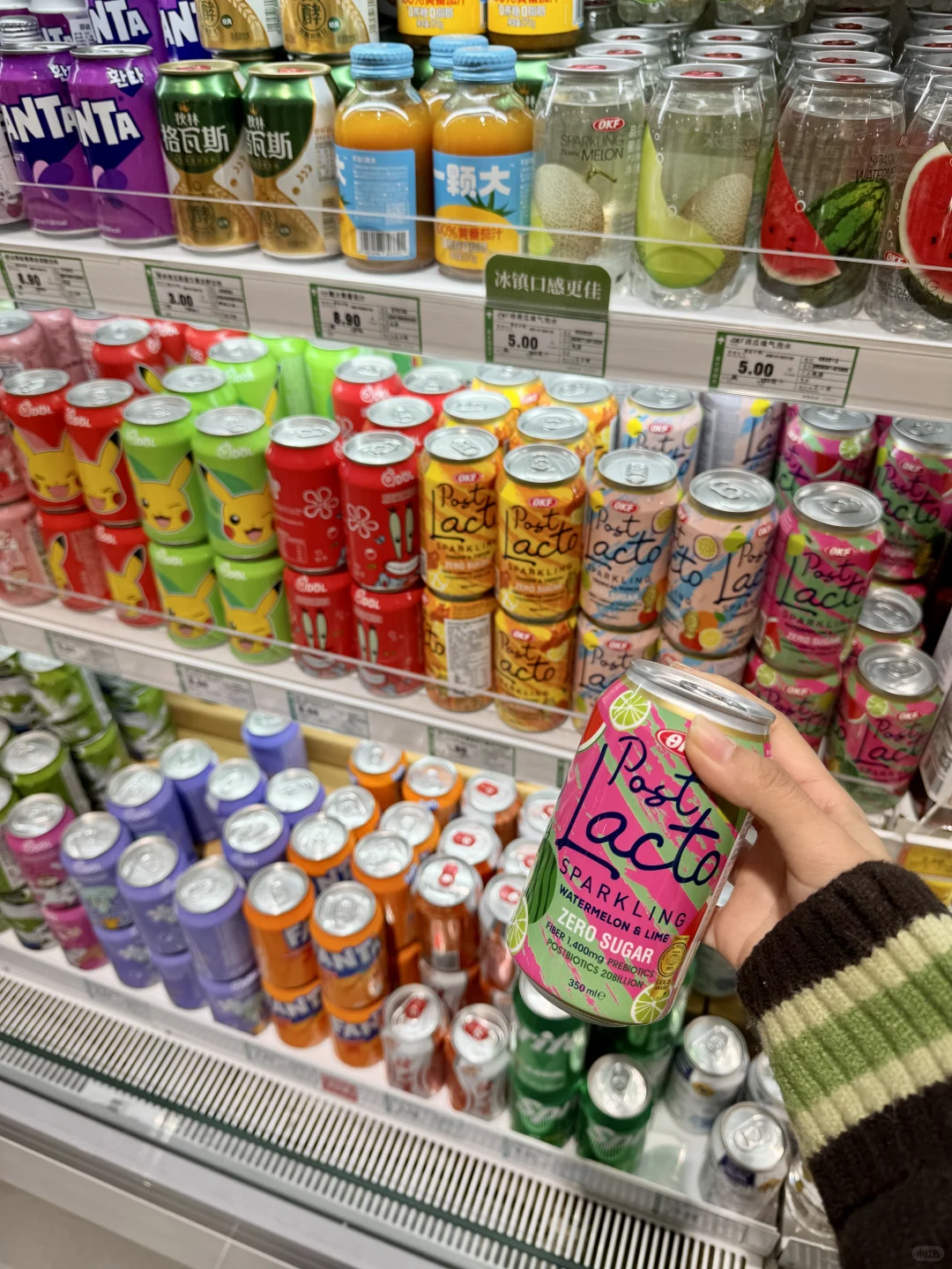 邢台人超市地标！这次真开挂了！