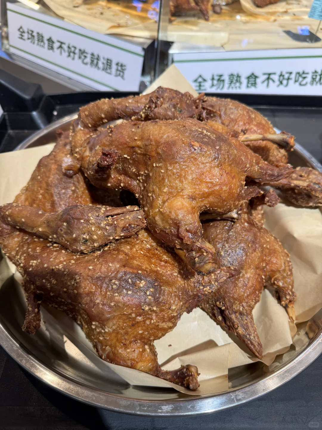 就在邢台‼️这香酥鸭直接给我香迷糊了💥