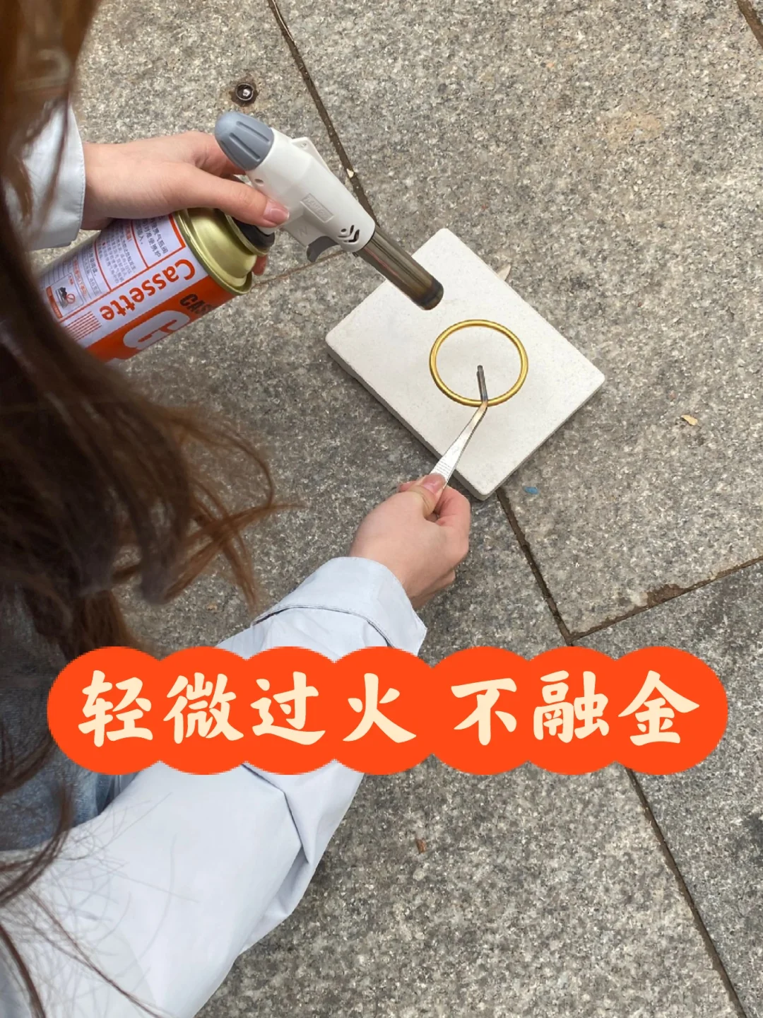 邢台黄金回收985一克！我真的收不起啊