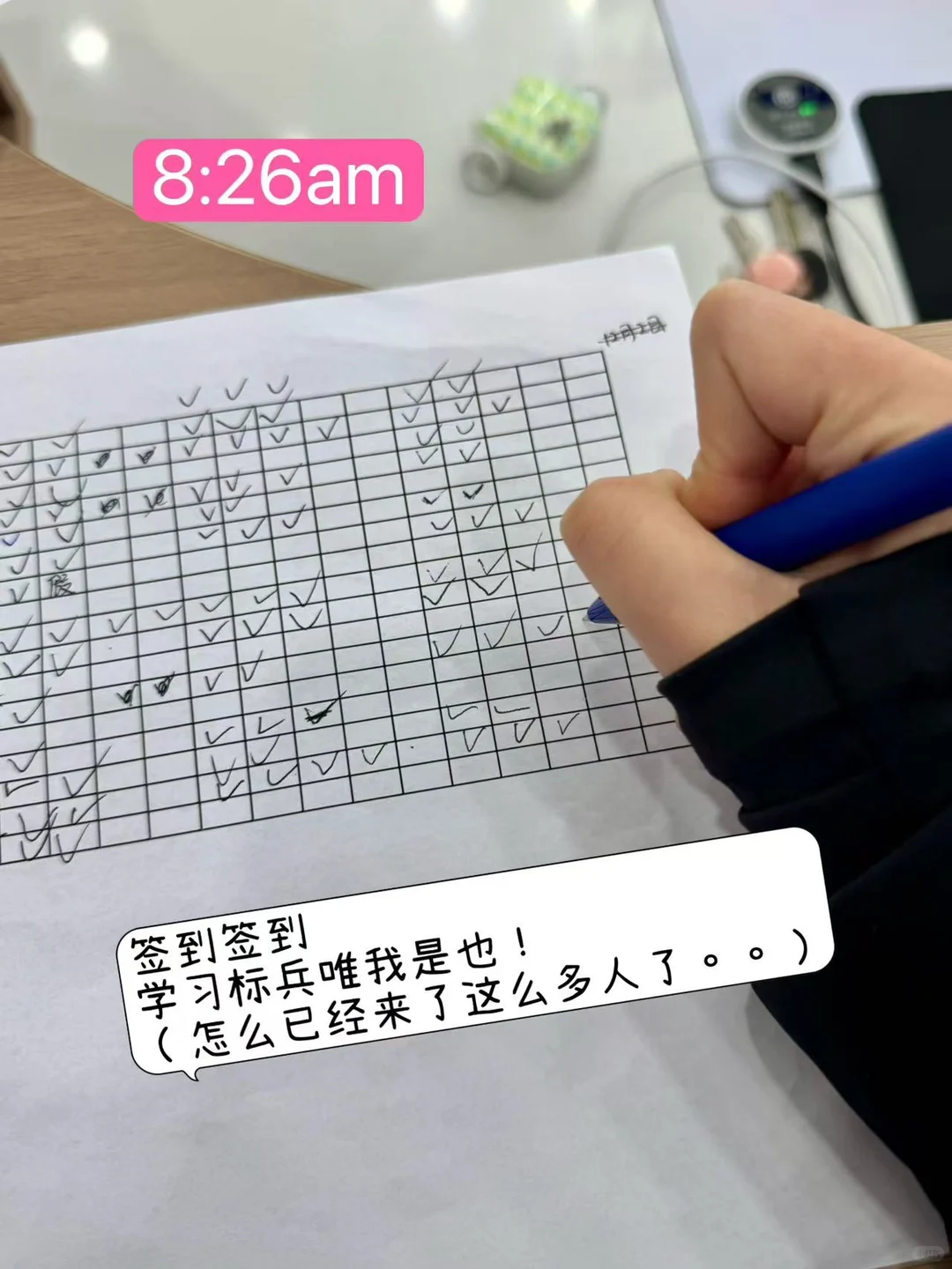 请大数据推给邢台考公人