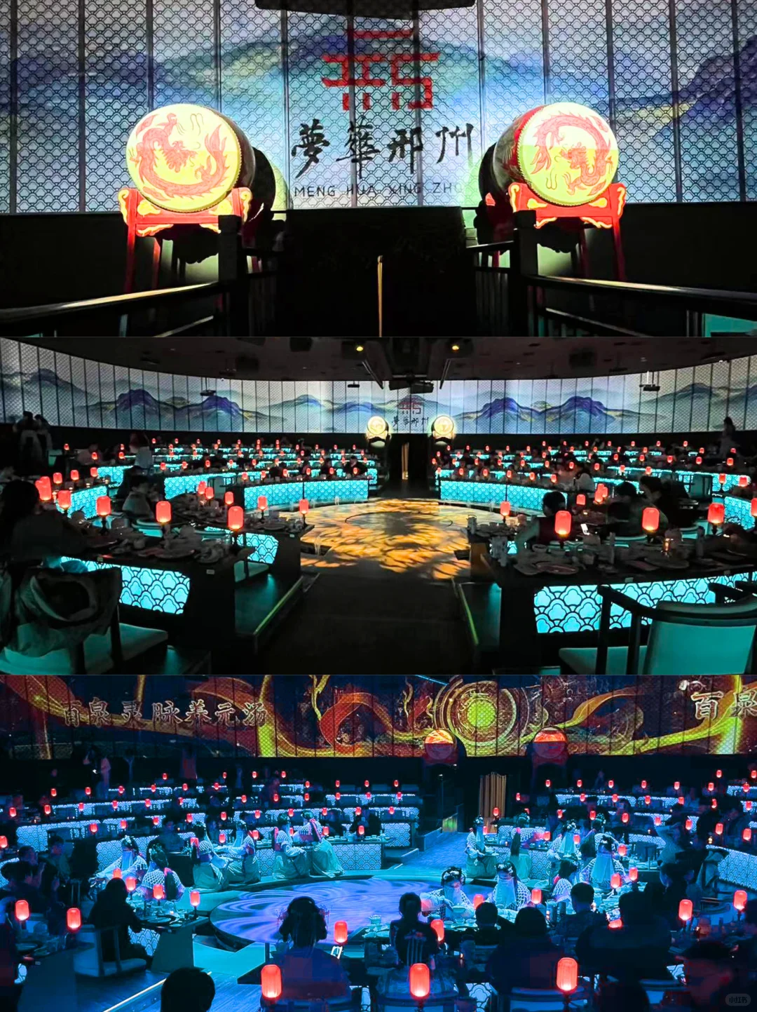 邢台还有这种好地方啊！！超好看好吃！！