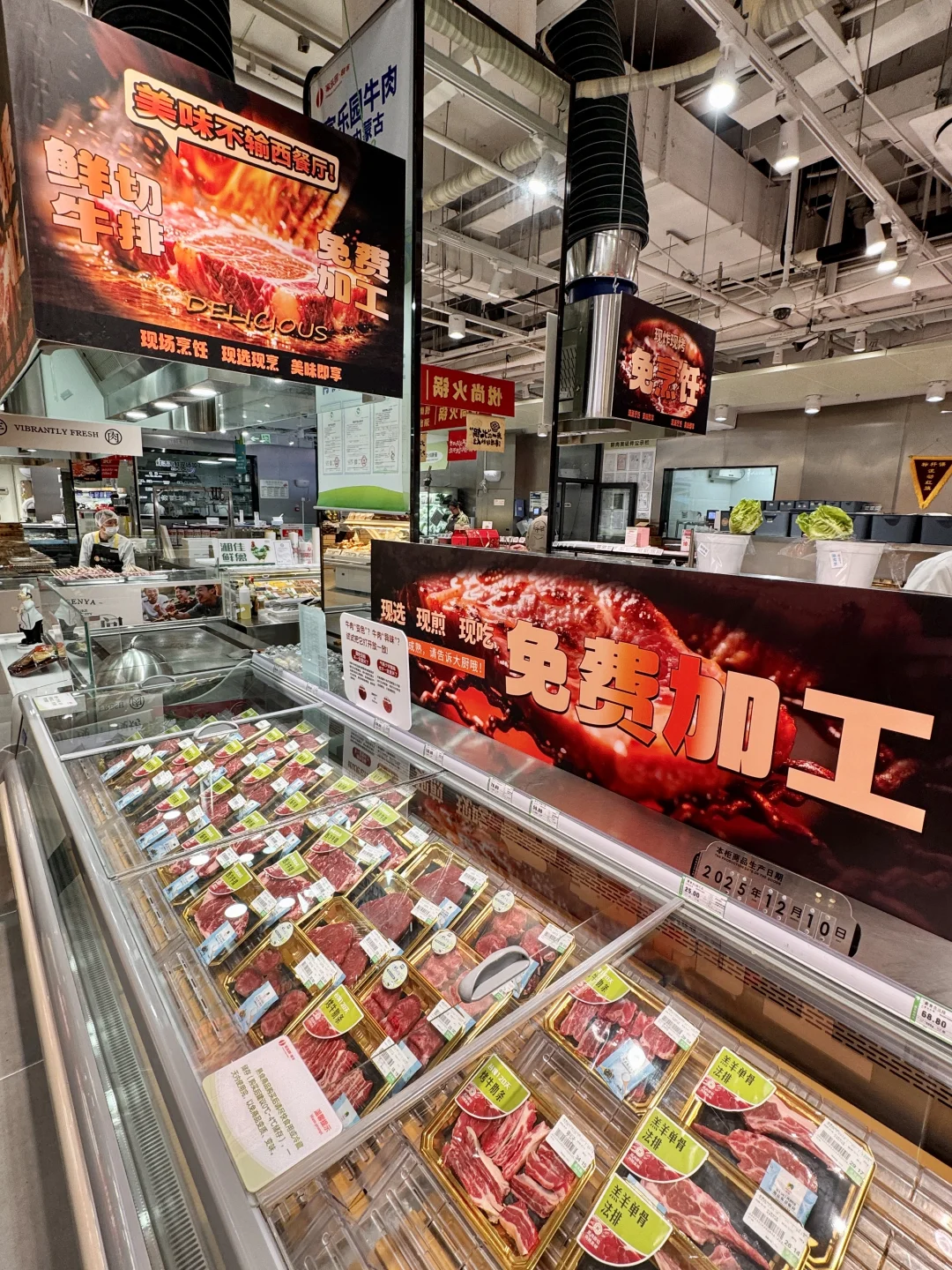 邢台人超市地标！这次真开挂了！