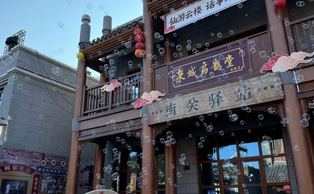 邢台你已经变成了我不认识的样子