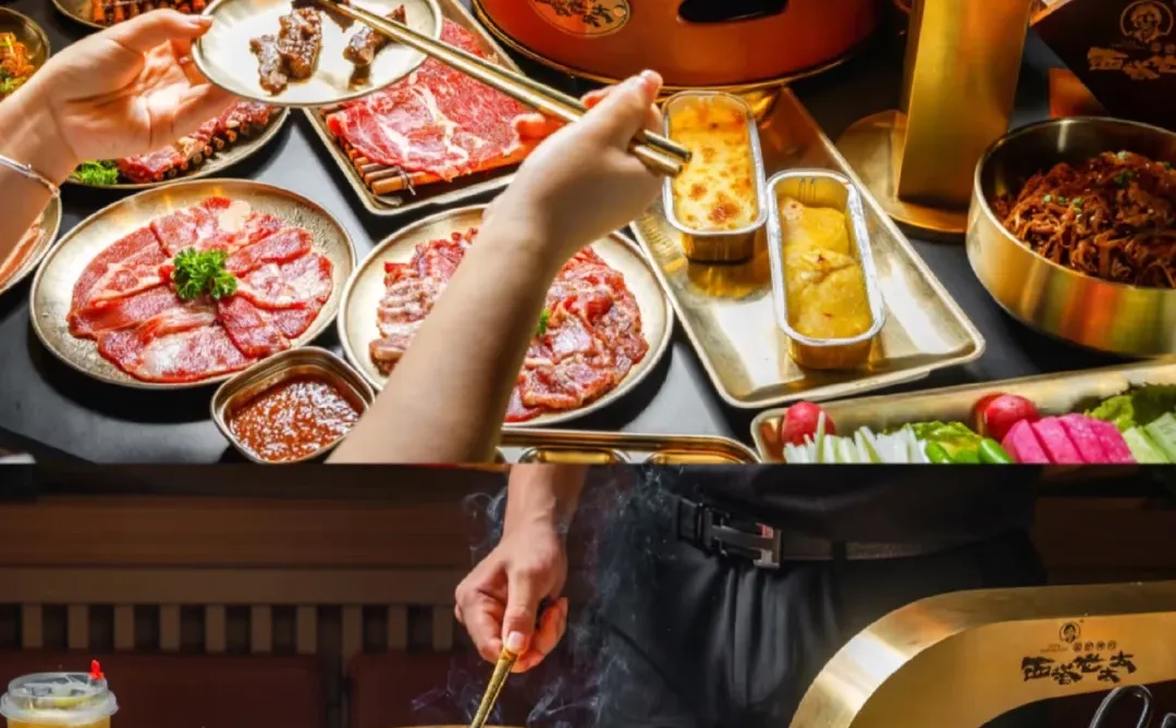 什么‼️邢台居然也有西塔老太太了💥