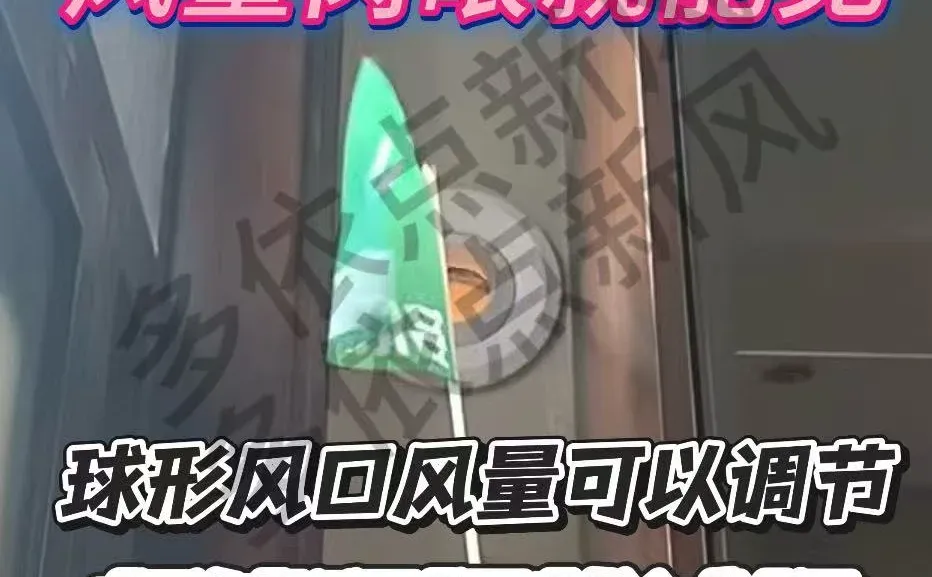 河北邢台的安好了你们看看吧