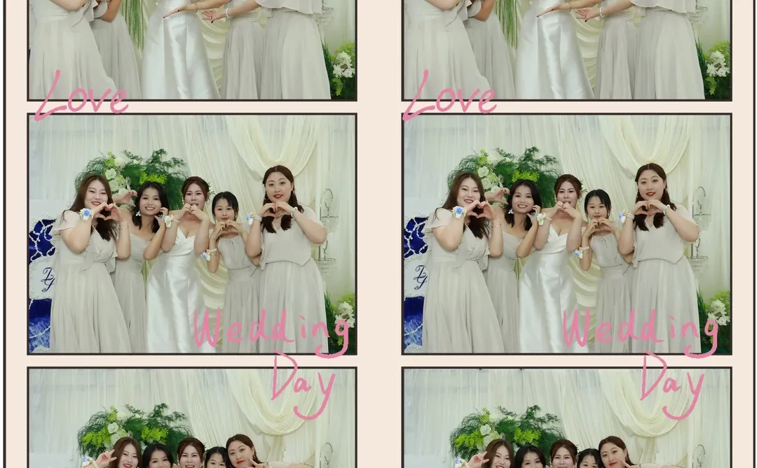 邢台备婚党狂喜！被苏嗨PhotobooBooth征服