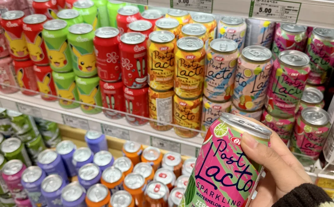 邢台人超市地标！这次真开挂了！