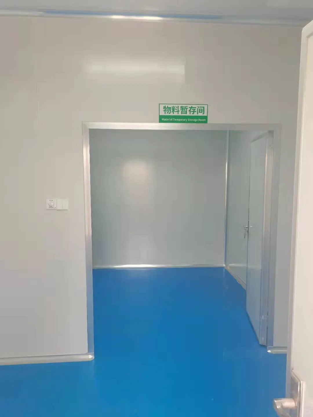 邢台化妆品生产许可证发证办理