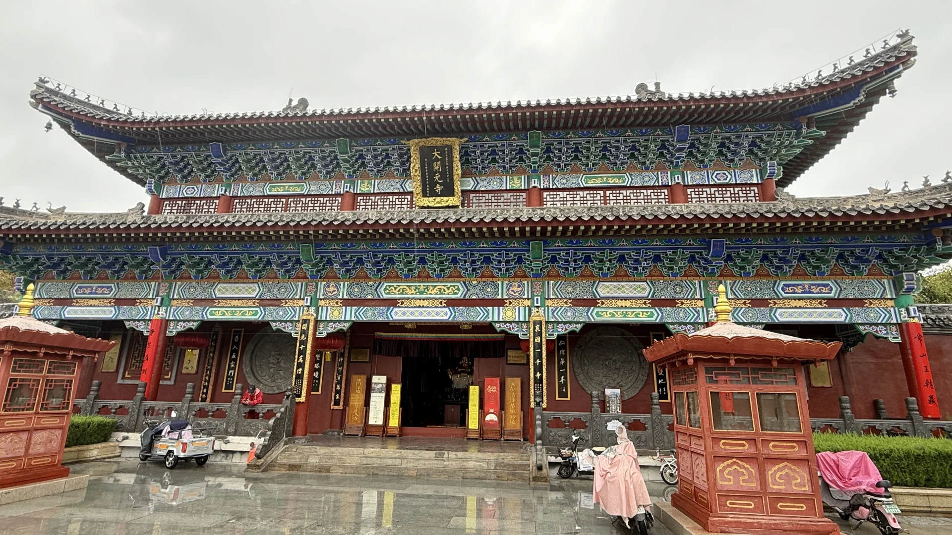 邢台：一座被高度低估的小众旅游城市（上）