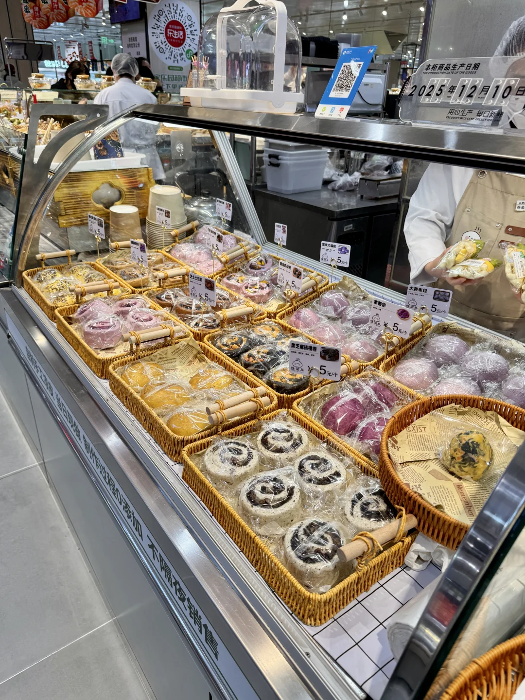 邢台人超市地标！这次真开挂了！