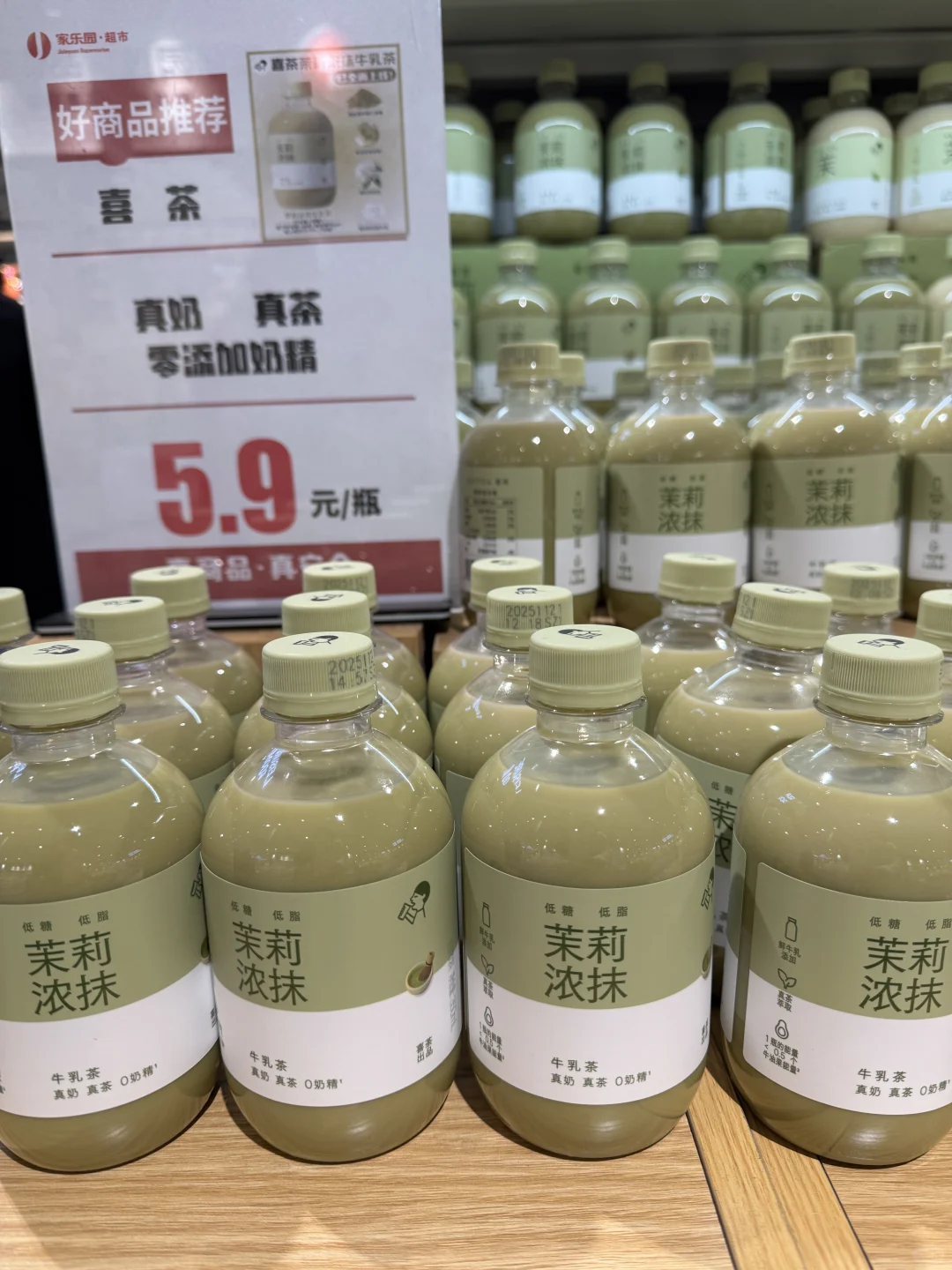 就在邢台‼️这香酥鸭直接给我香迷糊了💥