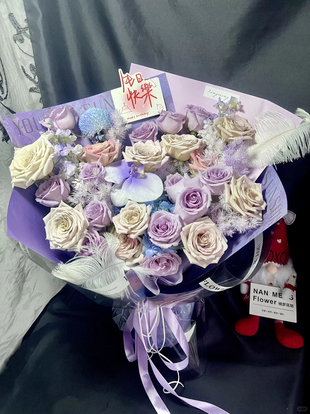 邢台花店，紫色系生日花束