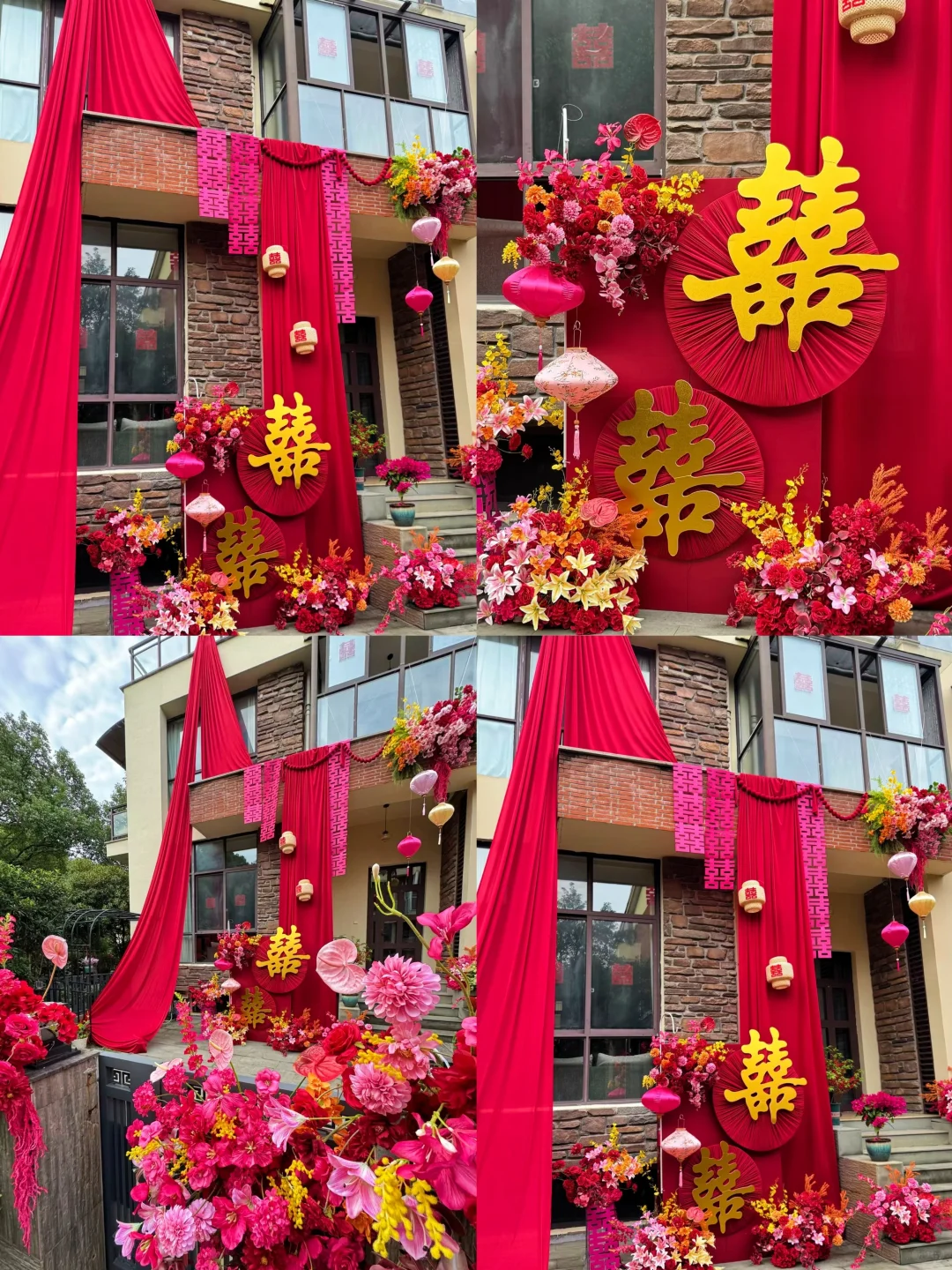 婚房这样布置，宝子们，喜欢吗？😍