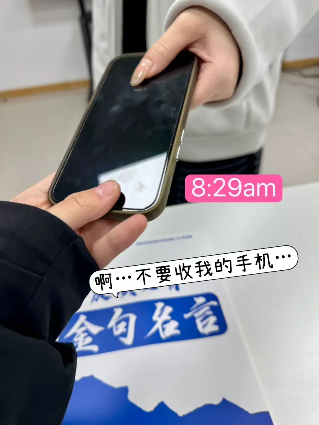 请大数据推给邢台考公人