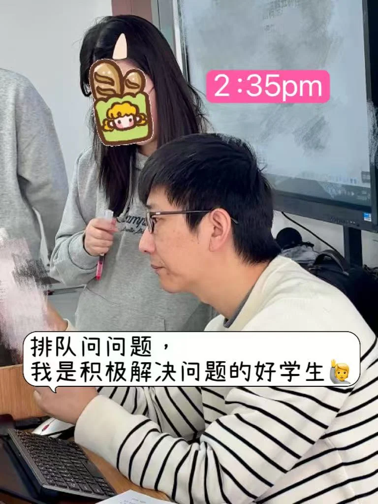 请大数据推给邢台考公人