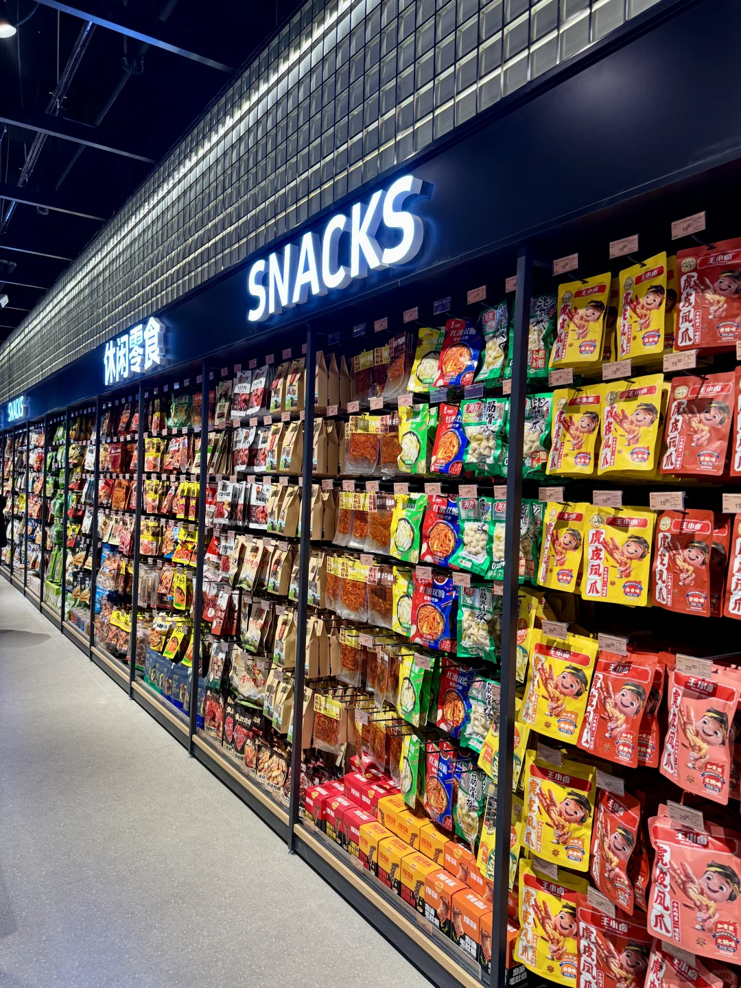 邢台人冲！北国超市终于升级开业了！！