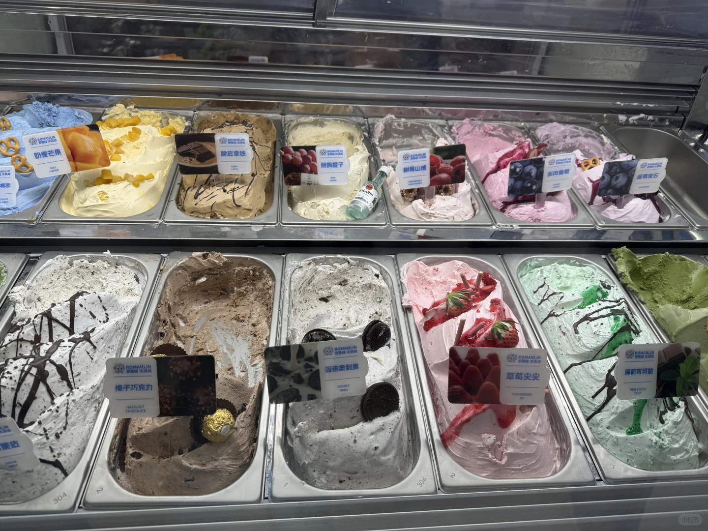 邢台｜天一城的今日份美食🍒