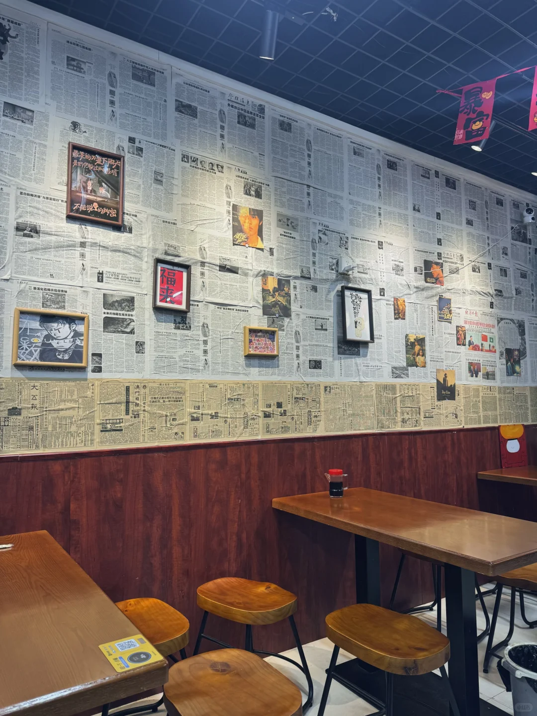 邢台|这一碗面谁吃了不迷糊❗❗