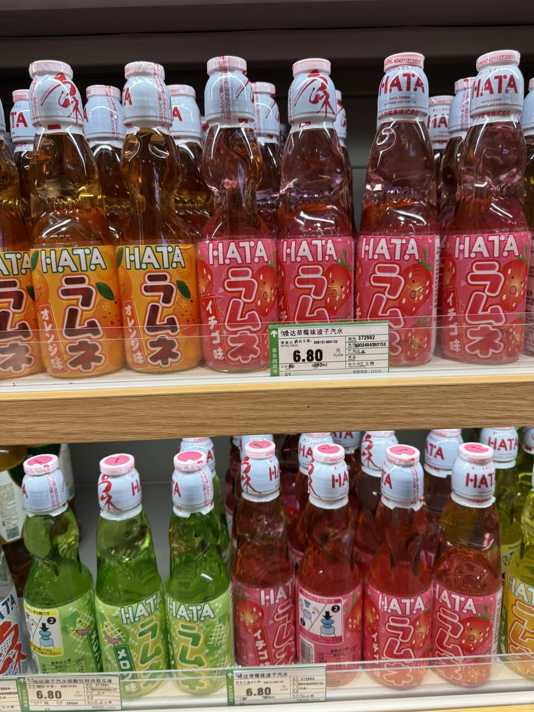 就在邢台‼️这香酥鸭直接给我香迷糊了💥