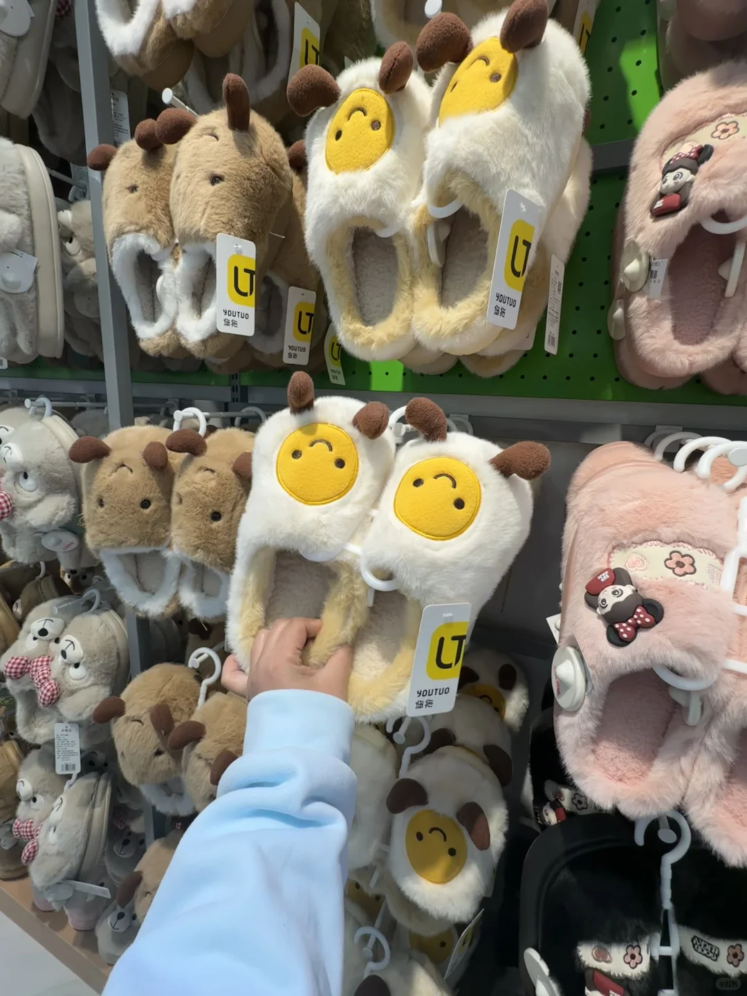 这简直就是现实版Pdd天堂啊！🛍️