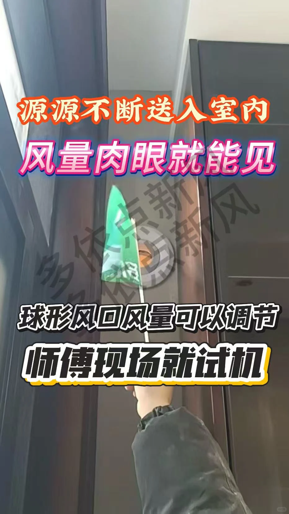 河北邢台的安好了你们看看吧