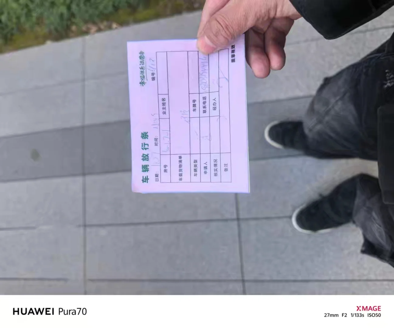 邢台|上门保洁的一天