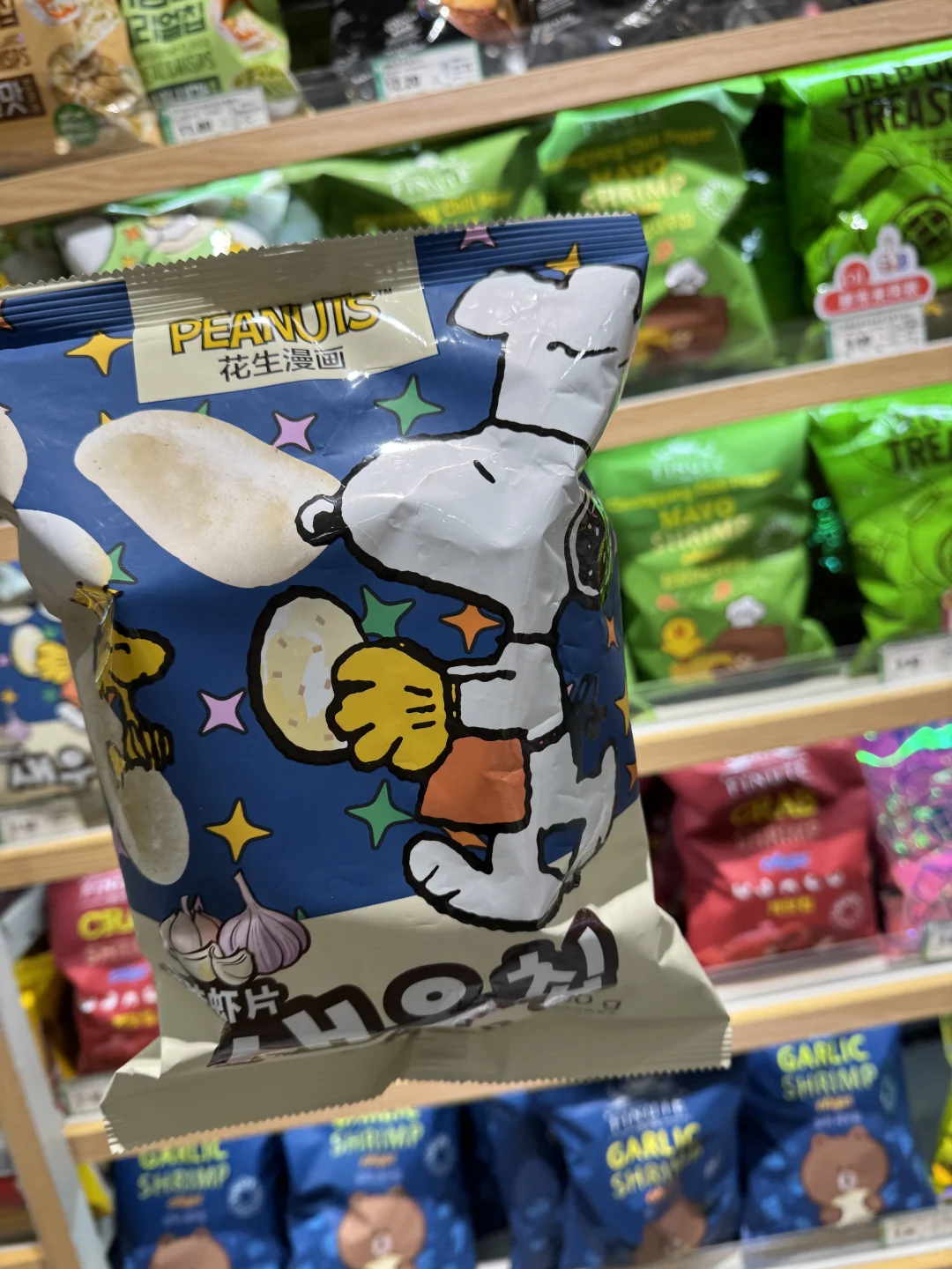 就在邢台‼️这香酥鸭直接给我香迷糊了💥