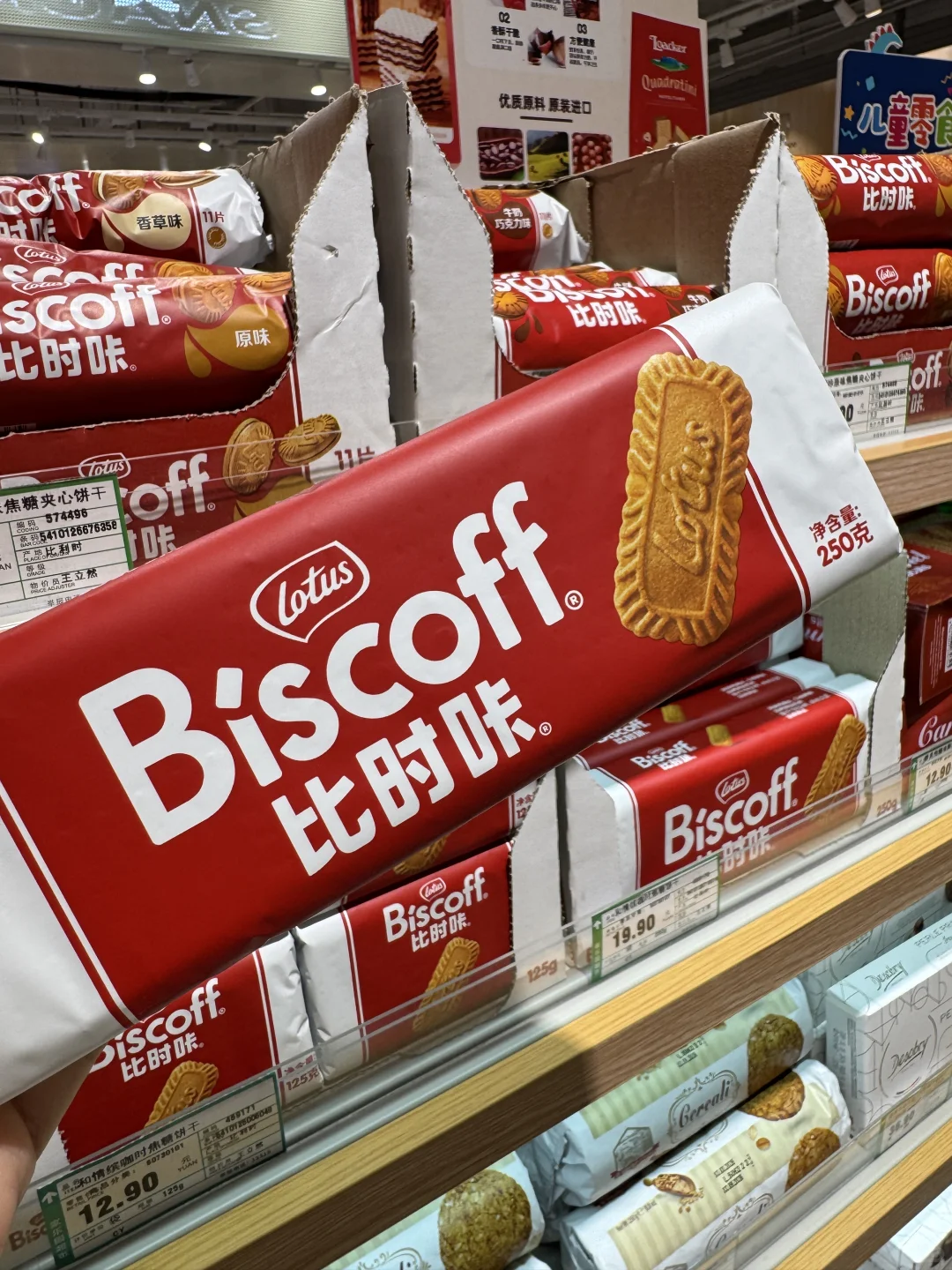 就在邢台‼️这香酥鸭直接给我香迷糊了💥