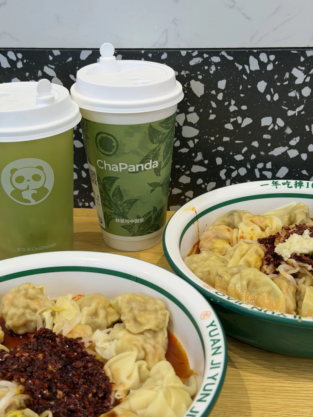 邢台周食记｜这次投袁记云饺一票